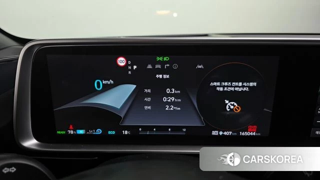 Hyundai Ionic 6 id 5027322 из Кореи 18