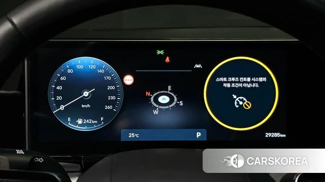 Hyundai Grandeur (GN7) id 4762274 из Кореи 18