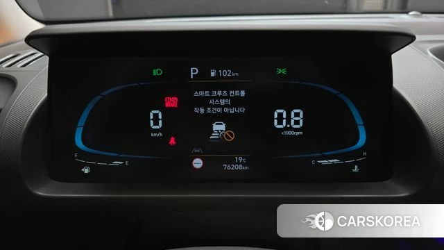 Hyundai Casper id 4201781 из Кореи 28