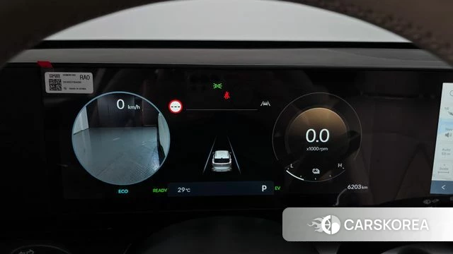 Hyundai Kona Hybrid (SX2) id 4730249 из Кореи 18