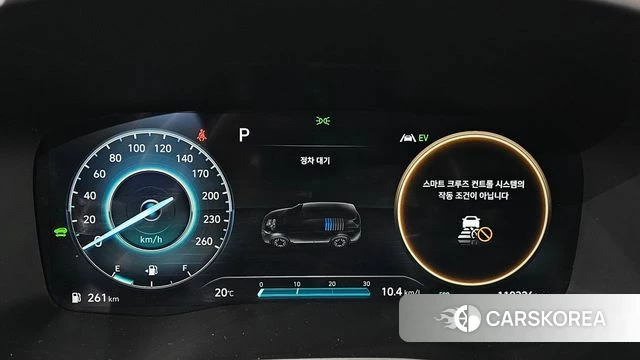 Hyundai The New Santa Fe id 5002695 из Кореи 32