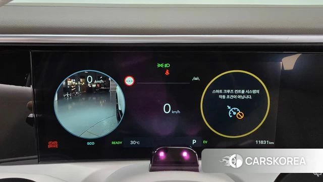 Hyundai Palisade (LX3) id 4710244 из Кореи 41