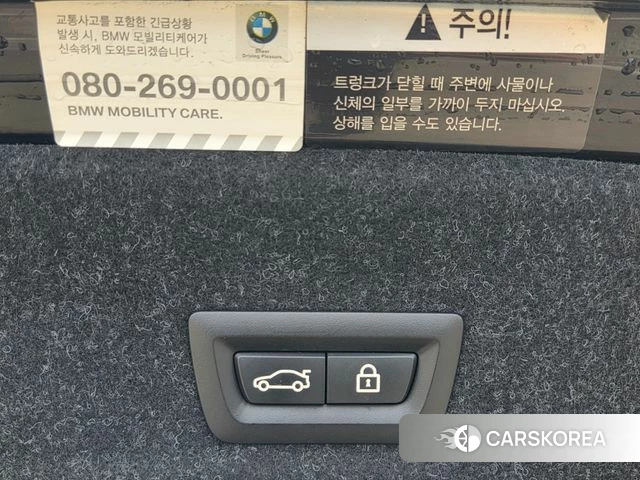 BMW 3 Series (G20) id 5003705 из Кореи 18