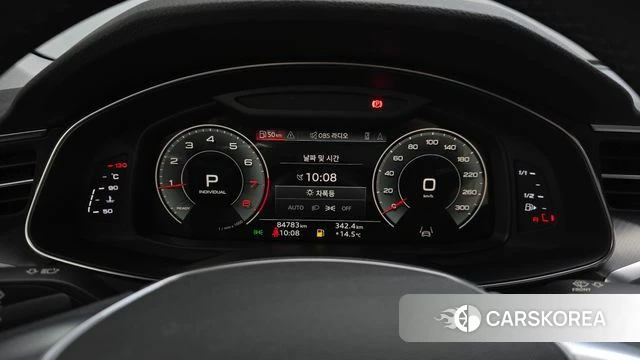 Audi A6 (C8) id 4942840 из Кореи 28