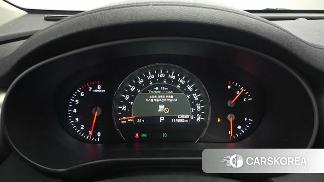 Kia The New Sorento id 4937480 из Кореи 35