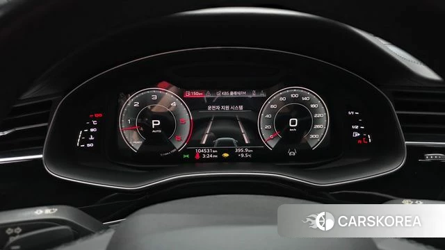 Audi Q8 (4M) id 5040780 из Кореи 35