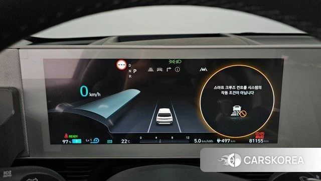 Hyundai Ionic 5 id 4848590 из Кореи 31