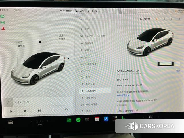 Tesla Model 3 id 4913210 из Кореи 17