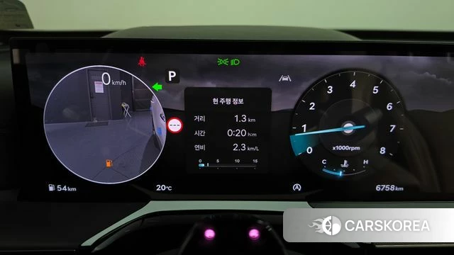 Genesis GV80 id 5026548 из Кореи 32
