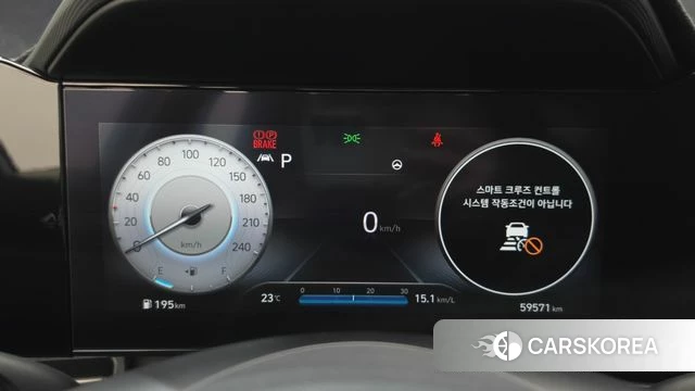 Hyundai Avante (CN7) id 4996916 из Кореи 18