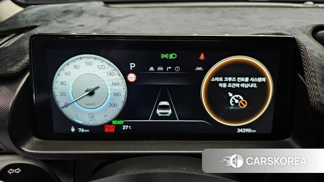 Hyundai Casper Electric id 4617735 из Кореи 18