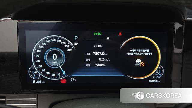 Hyundai The New Grandeur IG id 4996743 из Кореи 36