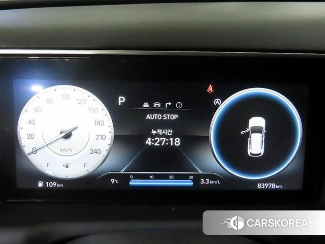 Hyundai Tucson (NX4) id 5052597 из Кореи 18