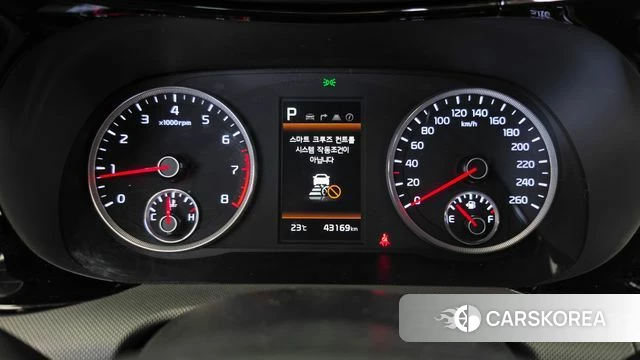 Kia K5 3rd generation id 5026905 из Кореи 18