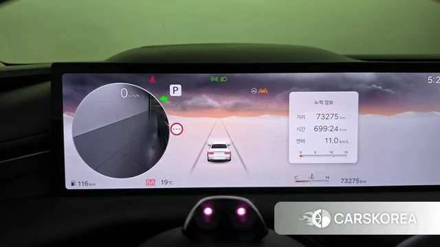 Genesis G80 (RG3) id 5051734 из Кореи 18