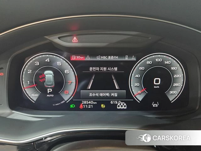 Audi Q8 (4M) id 5033711 из Кореи 18