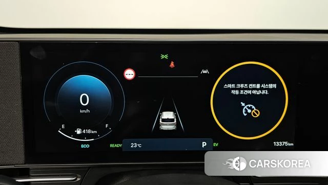 Hyundai Kona Hybrid (SX2) id 4964277 из Кореи 18