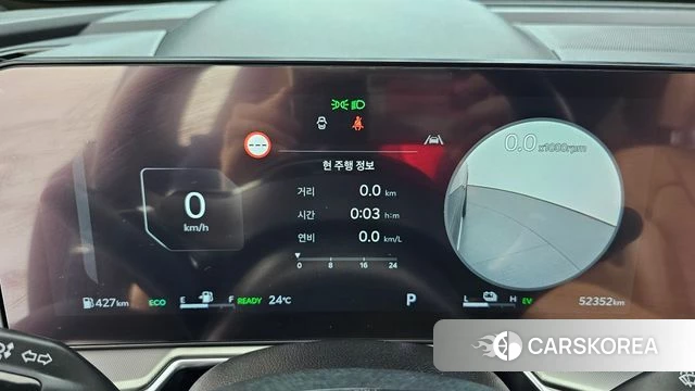 Kia The New Sorento 4th Generation id 4985618 из Кореи 33