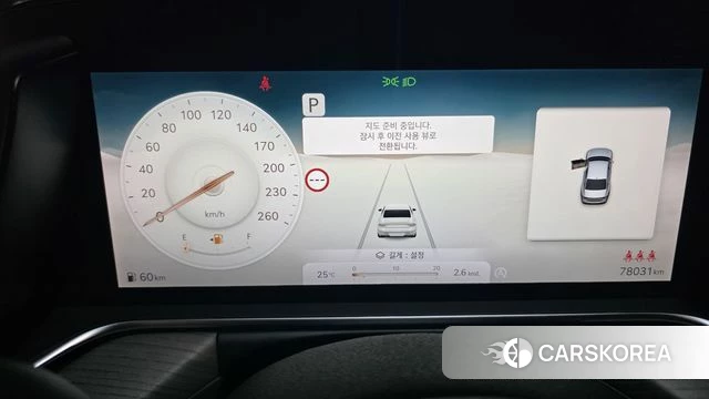 Genesis G90 (RS4) id 5031464 из Кореи 16