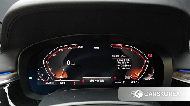 BMW 5 Series (G30) id 4943445 из Кореи 18