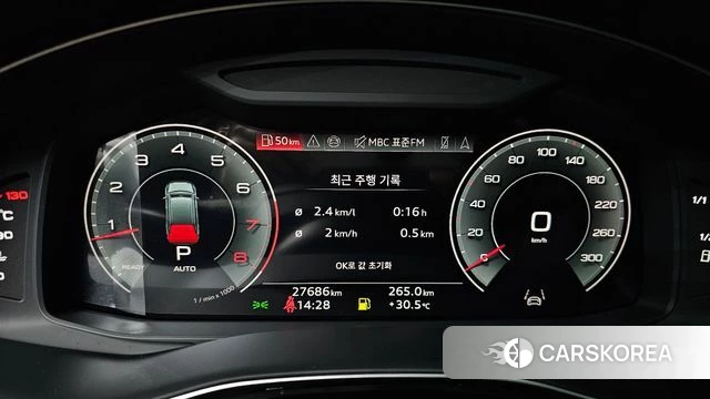 Audi Q7 (4M) id 4921302 из Кореи 32