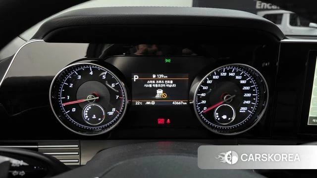 Hyundai The New Grandeur IG id 5017823 из Кореи 34