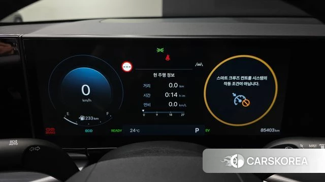 Hyundai Grandeur Hybrid (GN7) id 4555469 из Кореи 18