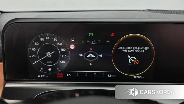 Kia The New Seltos id 5016021 из Кореи 33