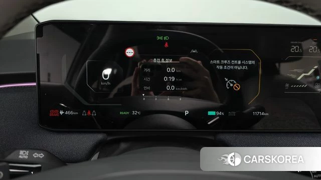 Kia EV3 id 4665054 из Кореи 29