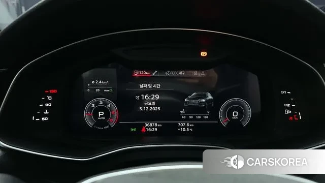 Audi A6 (C8) id 3449086 из Кореи 18
