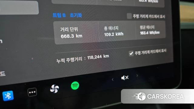 Tesla Model 3 id 4403014 из Кореи 29