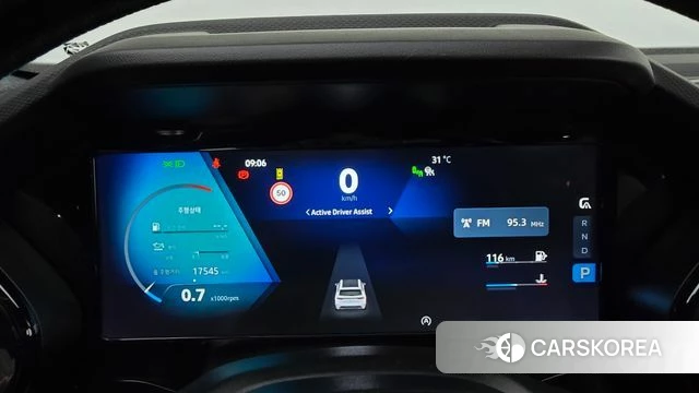 Renault Korea (Samsung) Grand Coleos id 4674627 из Кореи 28