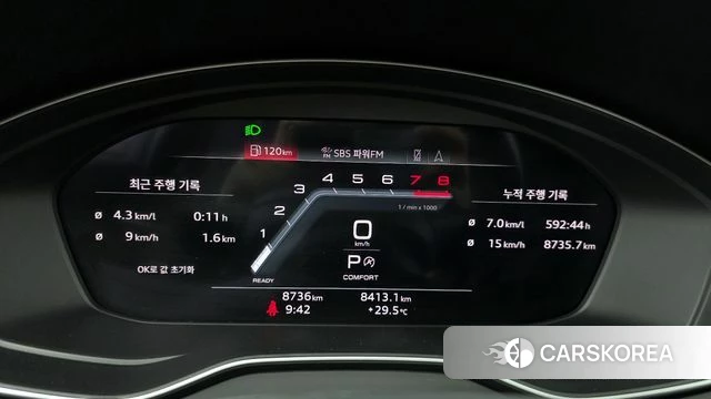 Audi Q5 (FY) id 4369100 из Кореи 18