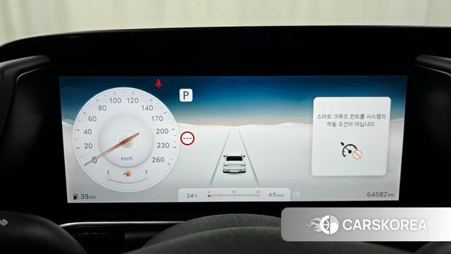 Genesis G90 (RS4) id 4991725 из Кореи 35