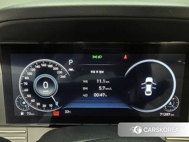 Hyundai The New Grandeur IG id 4835567 из Кореи 18