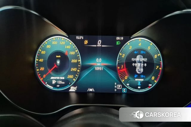 Mercedes-Benz C-Class W205 id 5046139 из Кореи 18