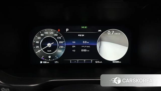 Kia Sorento 4th Generation id 5052563 из Кореи 32