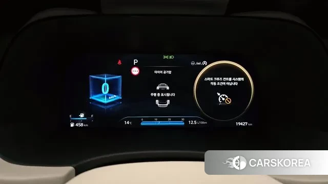Hyundai The New Palisade id 3405741 из Кореи 18