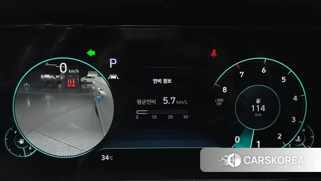 Hyundai The New Grandeur IG id 4470850 из Кореи 29