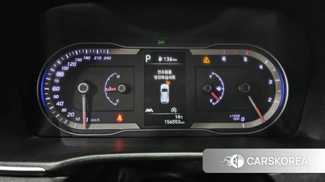 Hyundai Tucson (NX4) id 5022138 из Кореи 29