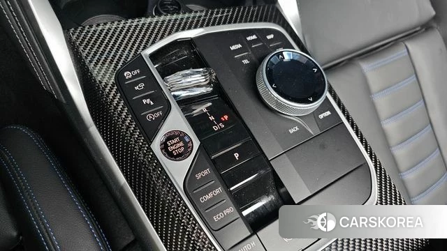 BMW 4 Series (G22) id 5038892 из Кореи 34