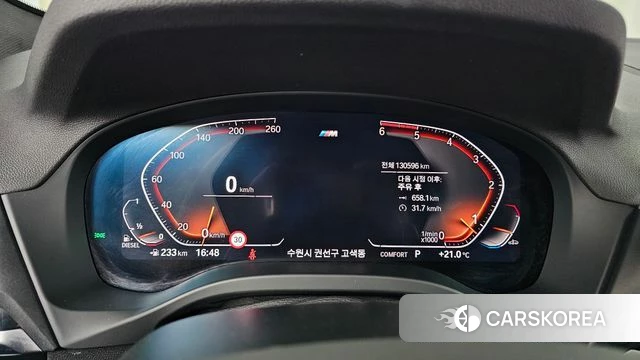 BMW X3 (G01) id 4967086 из Кореи 32