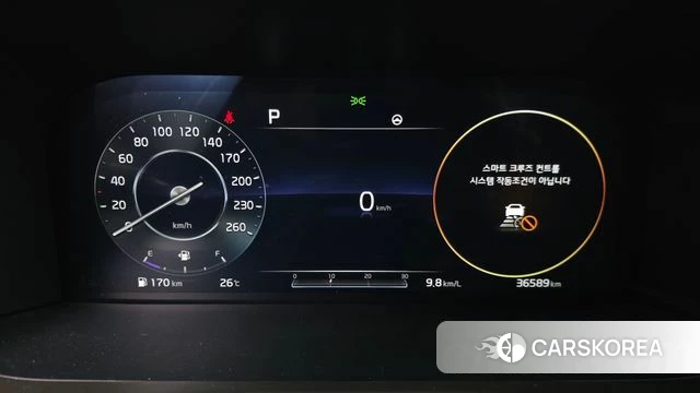 Kia Sorento 4th Generation id 5018172 из Кореи 33