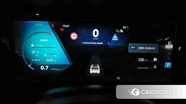Renault Korea (Samsung) Grand Coleos id 5011229 из Кореи 31