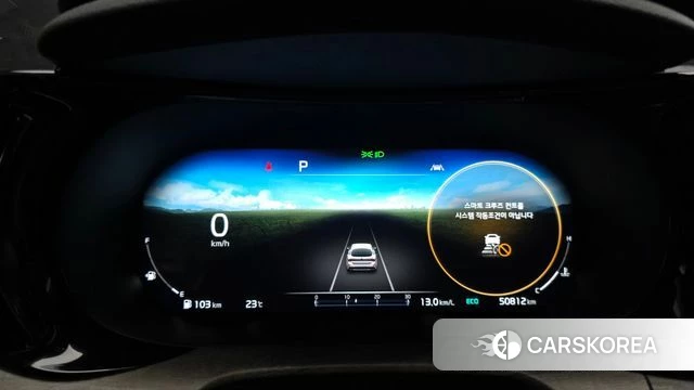 Kia K5 3rd generation id 4959370 из Кореи 33