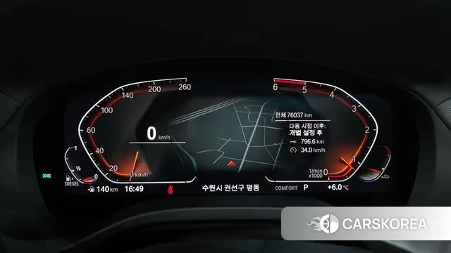 BMW X4 (G02) id 3489076 из Кореи 18