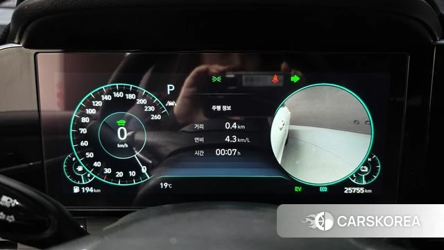Hyundai The New Grandeur IG Hybrid id 5027510 из Кореи 28