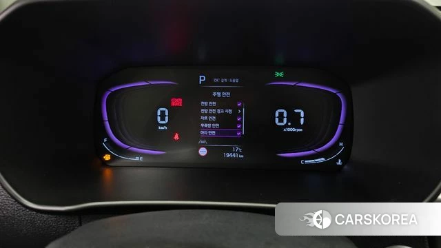 Kia The New Morning (JA) id 5051793 из Кореи 18