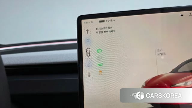 Tesla Model 3 id 4980391 из Кореи 31
