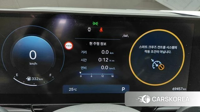 Hyundai Grandeur (GN7) id 4768470 из Кореи 30
